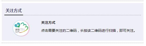 福清旅游景点大全