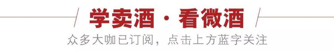 张裕葡萄酒的国际化之路「张裕顶级葡萄酒」