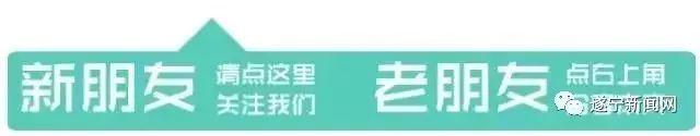遂宁华能破碎机_四川华能机械怎么样