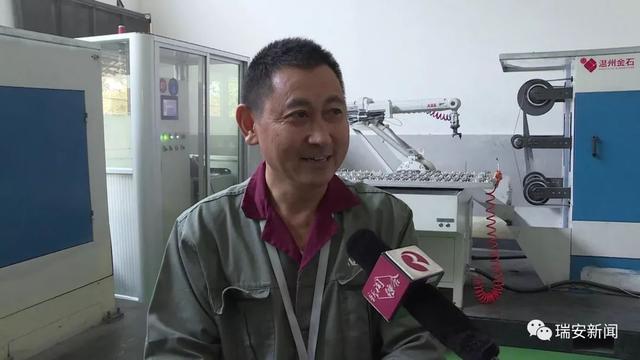 瑞安塘下机械展