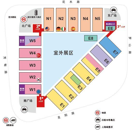 2020上海宝马工程机械展雷沃