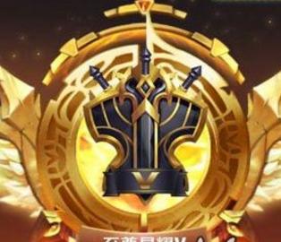 王者大型攻略 快速从青铜到王者-第2张图片-9158手机教程网