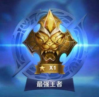 王者大型攻略 快速从青铜到王者-第3张图片-9158手机教程网