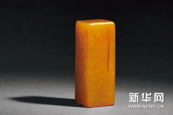 豫园机械立轴制砂机