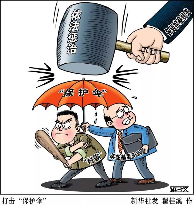 包含移动破碎机可分期付款吗的词条
