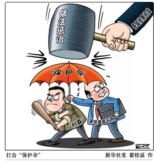 包含泰州破碎机定做的词条