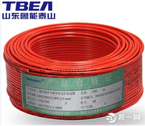电线电缆品牌排行榜前20名,电缆电线品牌十大排名