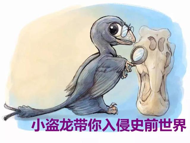 普鲁斯鳄