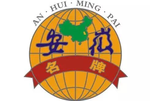 安徽铜陵铜冠陶瓷过滤机