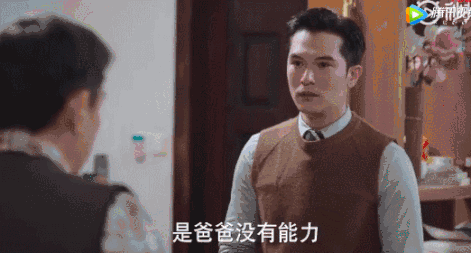 人开头的歌词是什么意思