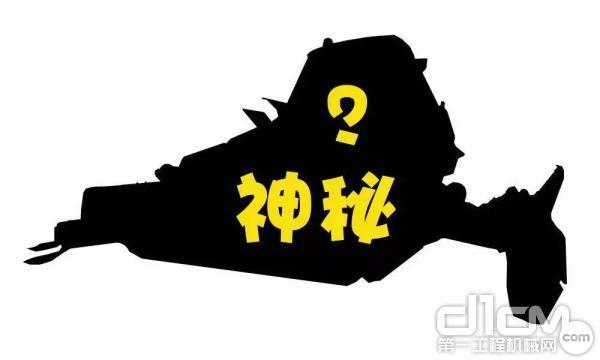 2018年上海工程机械展