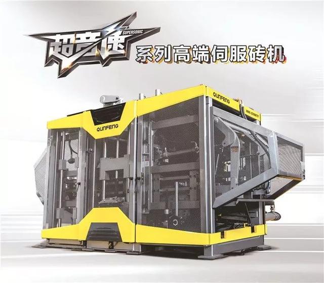 农用最小的石头制砂机