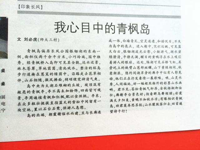 怒江石料制砂机型号