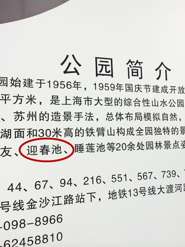 怒江石料制砂机型号
