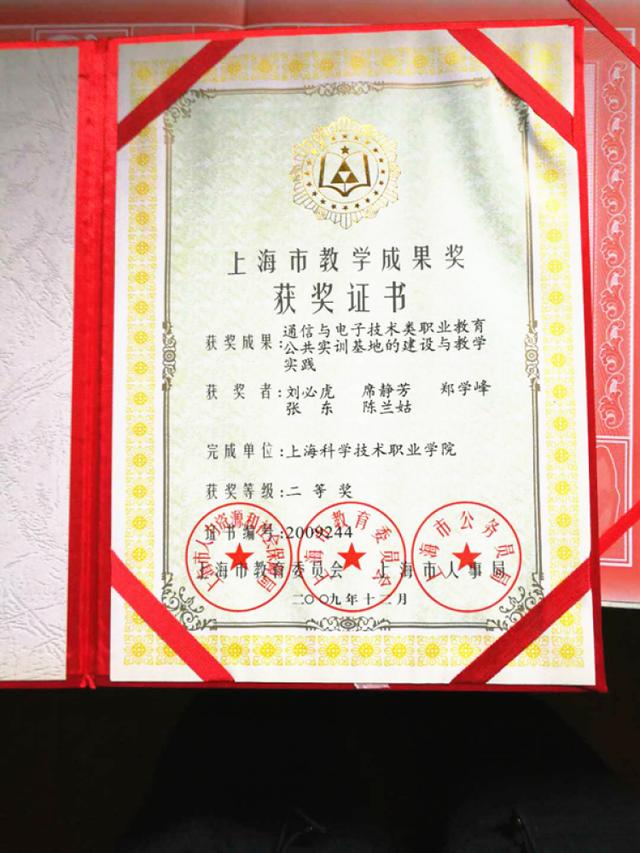 怒江石料制砂机型号