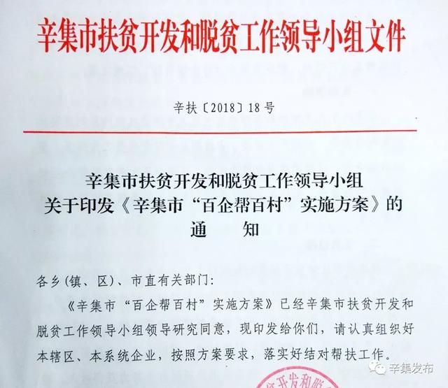 河北鹏展消防工程