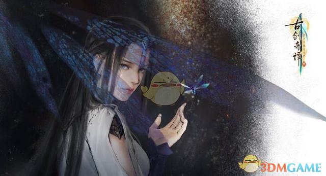 古剑奇谭三剧情概述(古剑奇谭三剧情全篇梳理)