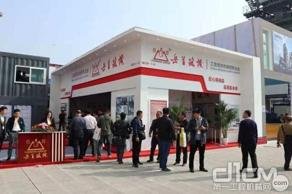 2017泰安工程机械展