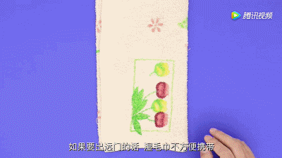身体乳塑料瓶怎么划开