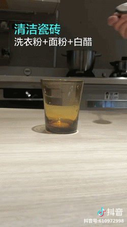 身体乳塑料瓶怎么划开