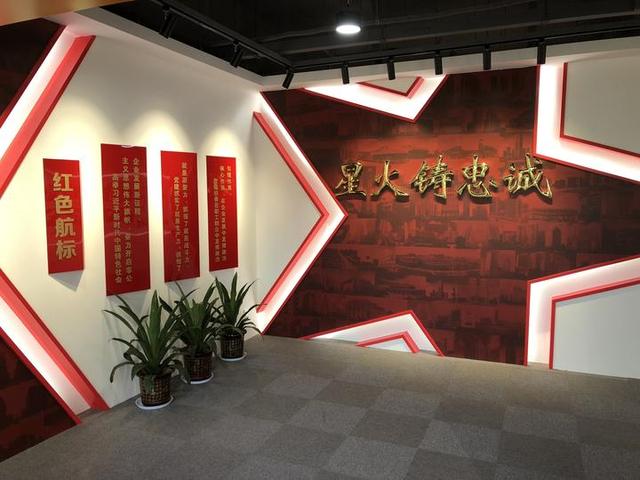 浙江展诚建设工程部经理