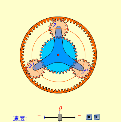 破碎机颚式运动简图26