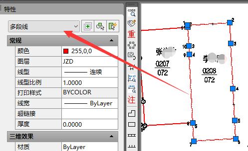 cad输入坐标找点