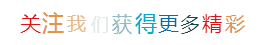 铭展建筑工程