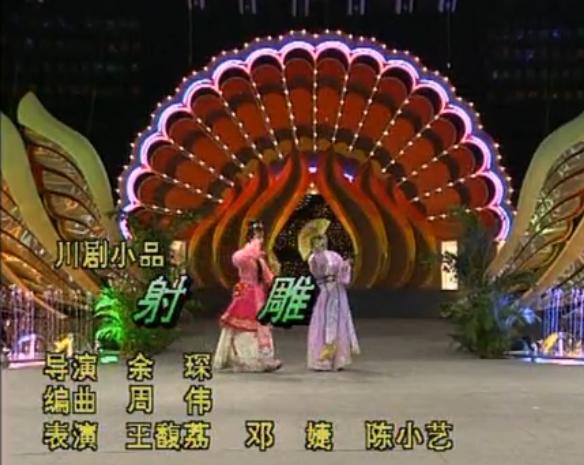 陈小艺母亲:陈小艺：拍《外来妹》，片酬两百元一集
