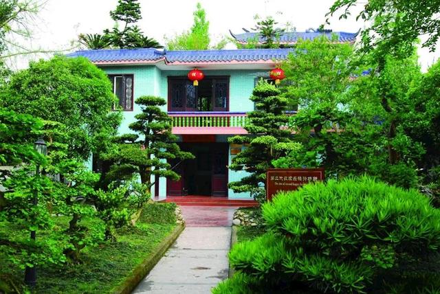 国家金卡工程展