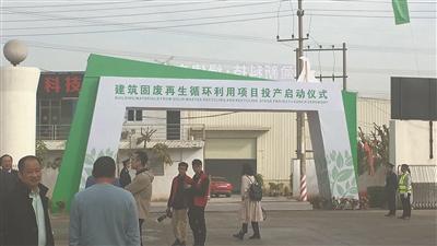 包含东莞小型破碎机的词条