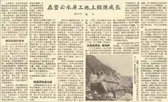 鞍山微型制砂机厂家电话