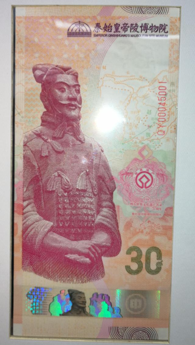 郑州市市政工程总公司王展