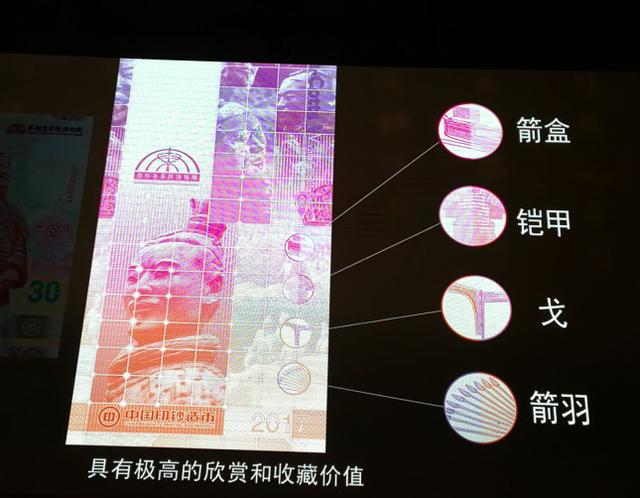 郑州市市政工程总公司王展