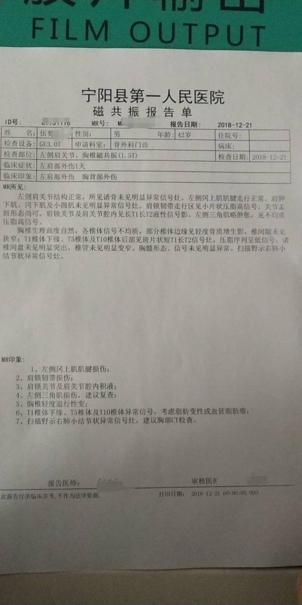 包含泰安广通做沙洗砂机的词条