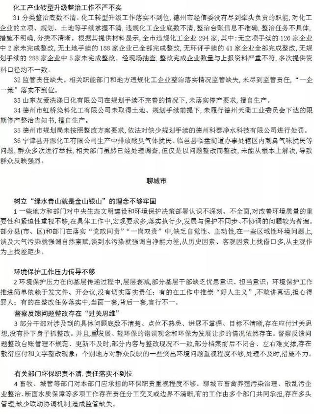 辽宁1220重锤破碎机多少钱