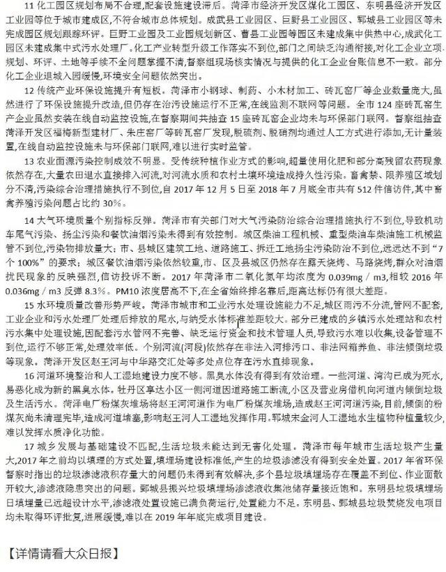 临朐破碎机专用挤压润滑脂