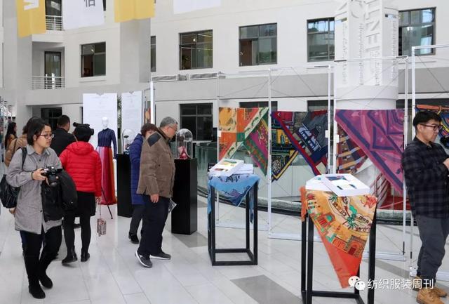 洗毛机械展