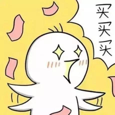 兴邦移动破碎机