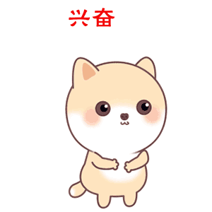 邳州展鸿绿化苗木工程