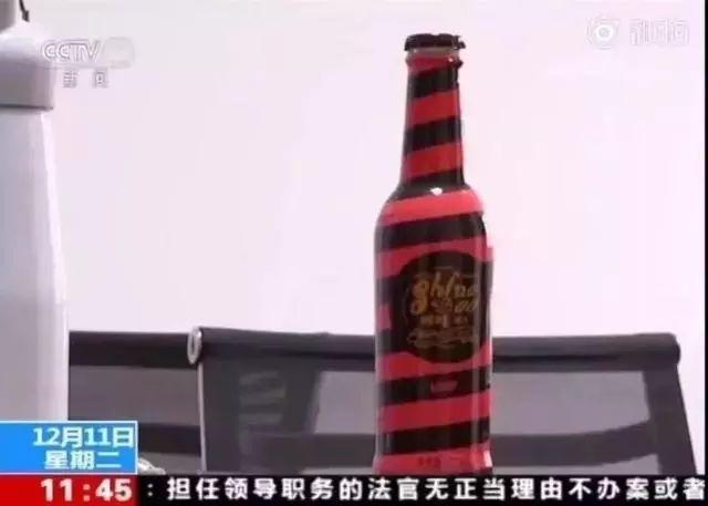 致幻剂