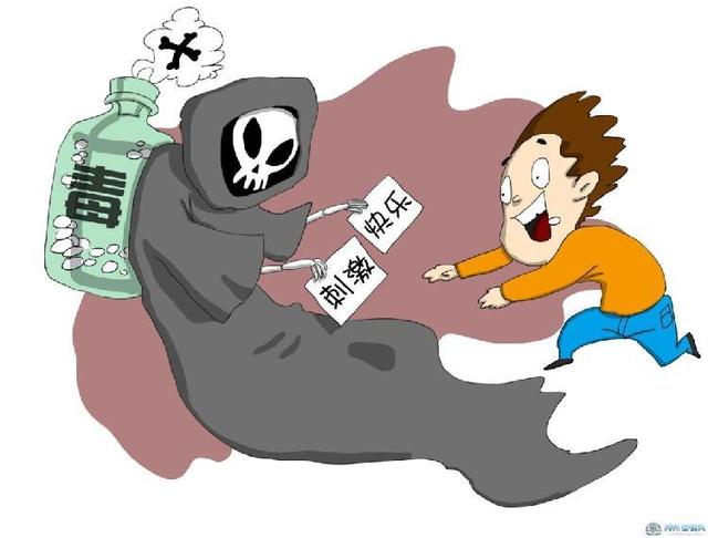致幻剂