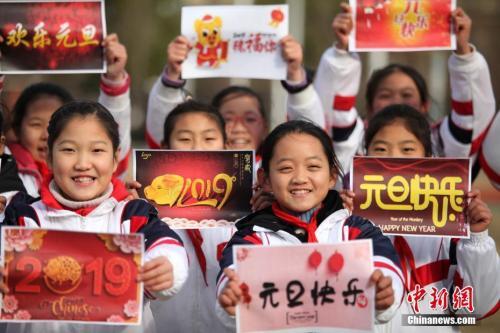 2019年国家大事和时事政治(国家大事和时事政治新闻)
