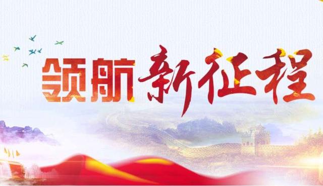 徐工长沙工程机械展