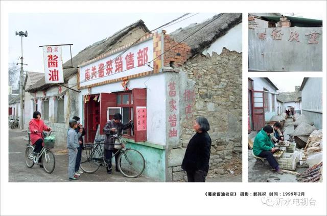 2020年工程建设图片展前言