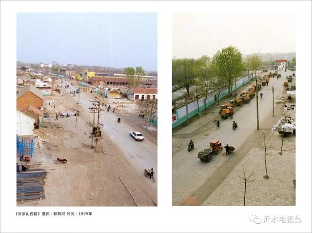 2020年工程建设图片展前言