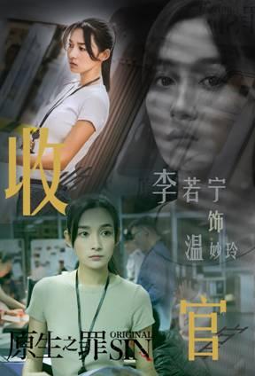 白冰微博工作室超话(白冰近期视频)