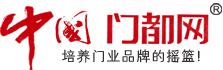 衣柜机械展