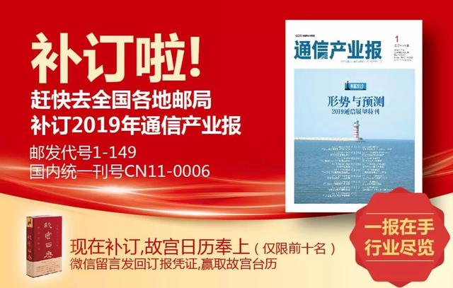 紫光展锐硬件设计工程师