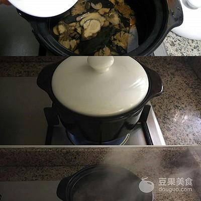 四物汤